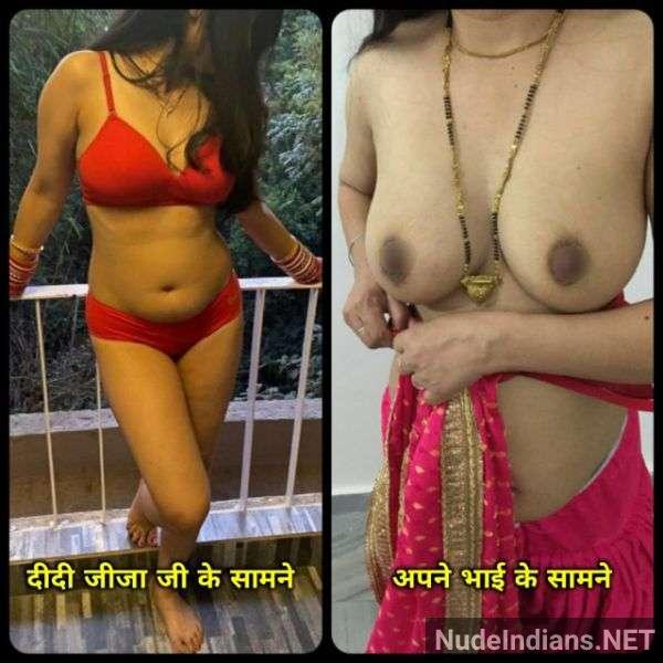 desi bhabhi ki nangi jawani porn pics - 10