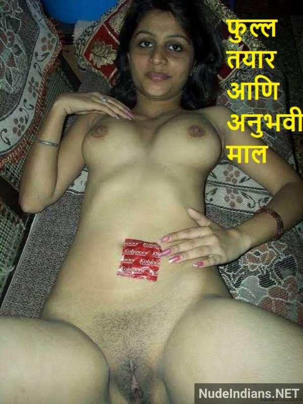 naked photos indian bhabhi - 41