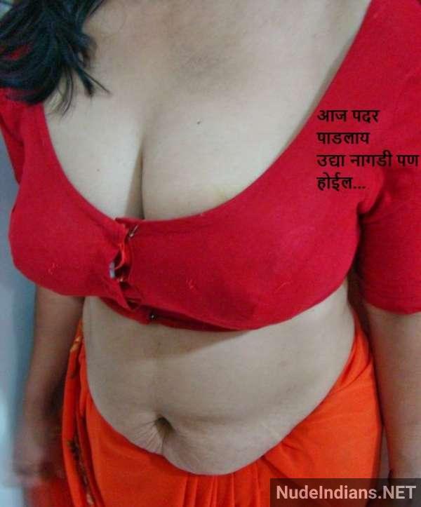 naked photos indian bhabhi - 9