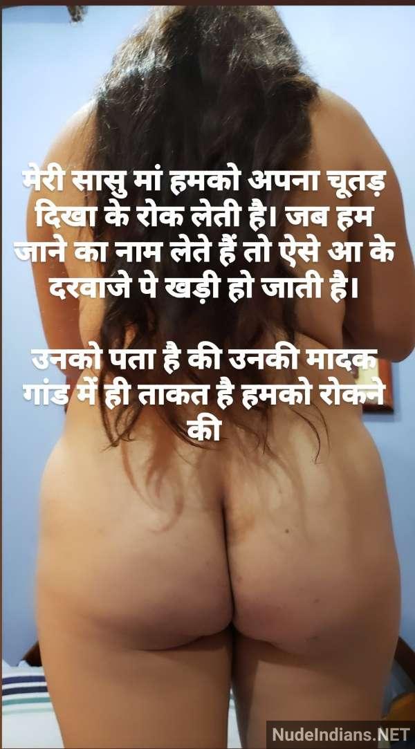 desi xxx hot sexy pics of nude bhabhi sex - 42